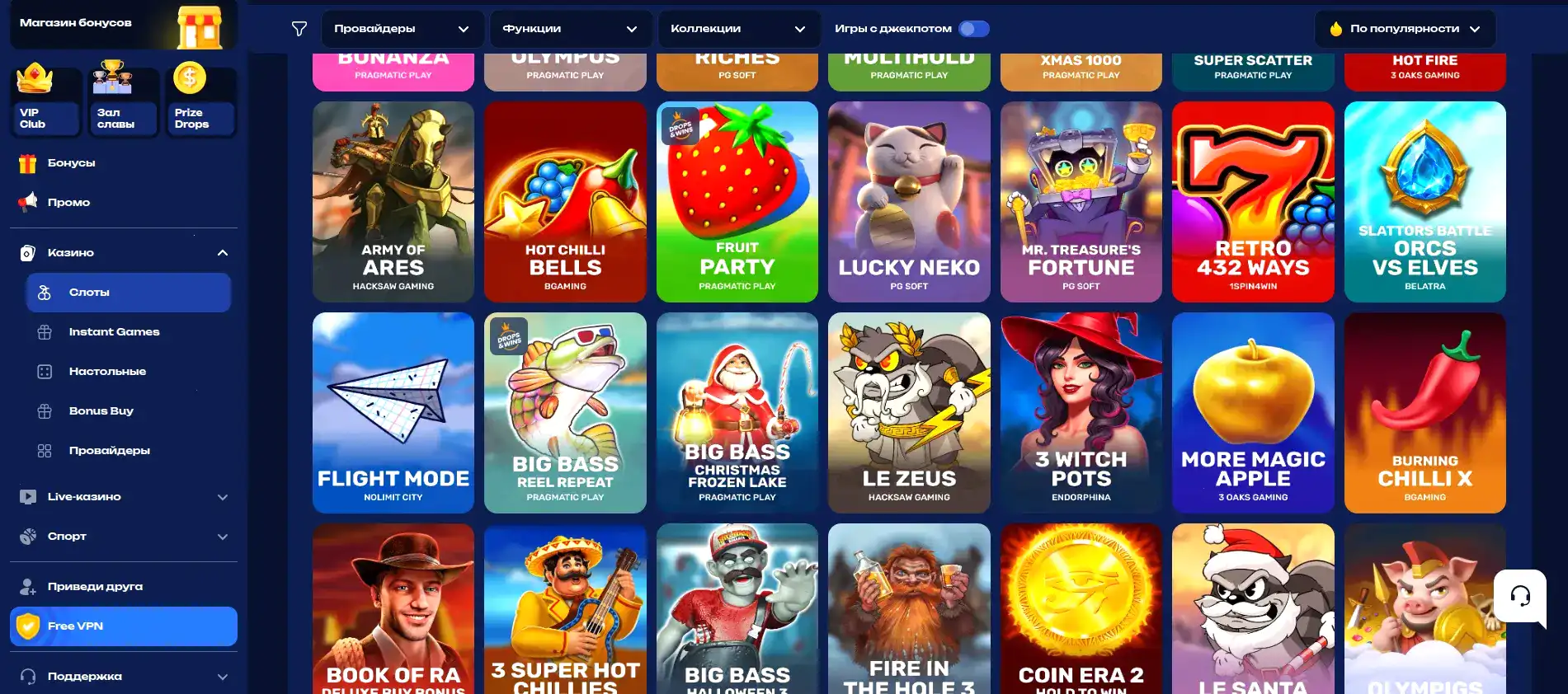 Live-казино с реальными дилерами в Адмирал Икс